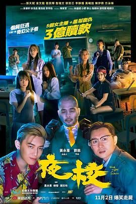 夏目彩春在线播放